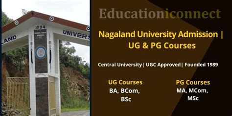 Nagaland University Admission 2022-23 | UG & PG Courses, Last Date