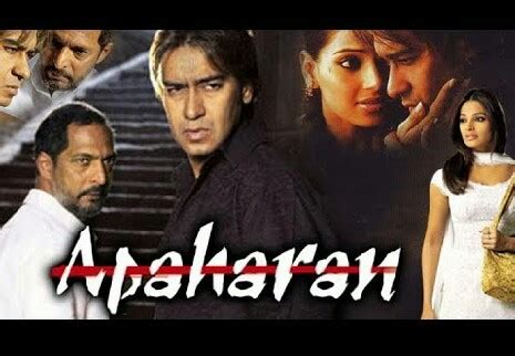 Apaharan web series full episodes - qleroship