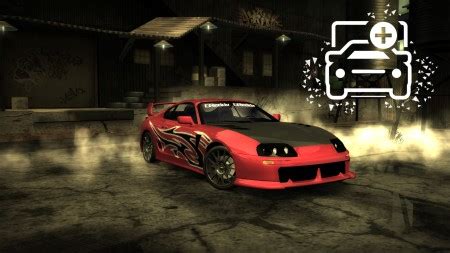 Need For Speed Most Wanted: Downloads/Addons/Mods - Cars - Toyota Supra ...