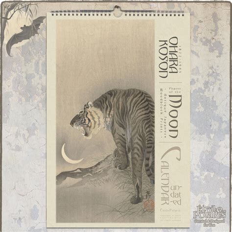 Japanese Art Perpetual Calendar for Birthday, Anniversary & Celebration ...