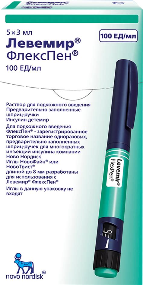 Buy LEVEMIR FLEXPEN® (Insulin) 100UI/ml, 3ml/pen (5pens)