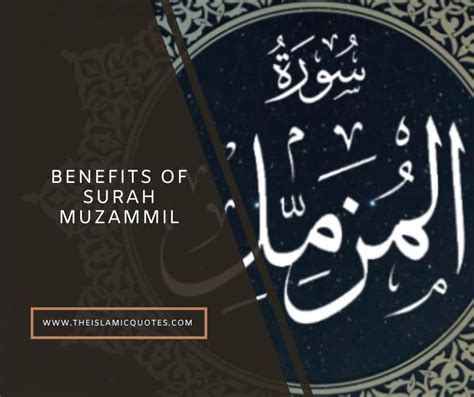 Benefits Of Surah Muzammil: 10 Reasons To Recite Muzammil