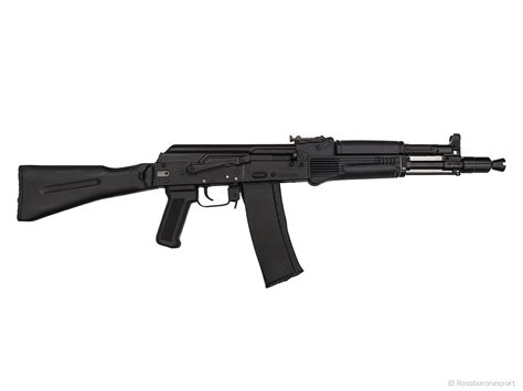 The AK-100 Rifle Family: Modern Russian Rifles | SOFREP