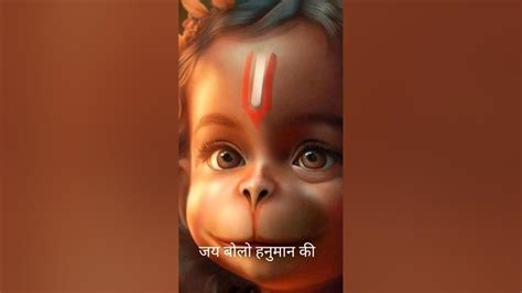 Ashta Siddhi Navnidhi ke data (अष्ट सिद्धि नौ निधि के दाता ) Hanuman ...