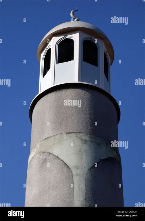 Finsbury Park Mosque, North London Stock Photo - Alamy