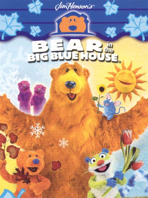 The Bear In The Big Blue House Watch Cartoon - Image to u