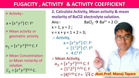 FUGACITY, ACTIVITY & ACTIVITY COEFFICIENT (TYBSc) - YouTube