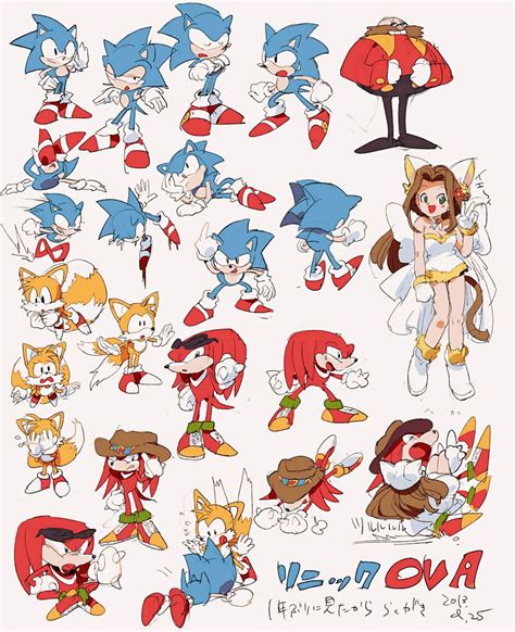 Pin by Diego Ebmildorou on A. Art | Sonic fan characters, Sonic, Sonic art