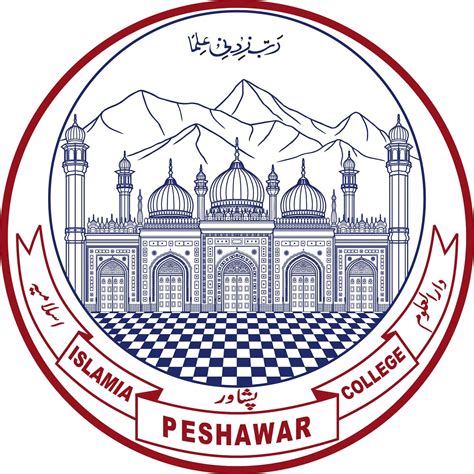 Islamia College Peshawar | Peshawar