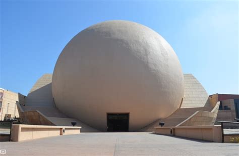 Tijuana's Cultural Center - InMexico