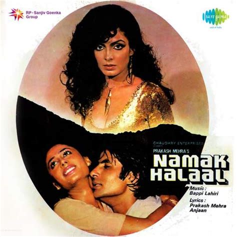 Namak Halaal Songs Download (1982) - Free Songs Online @JioSaavn