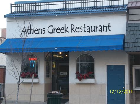 greek food athens ohio - Knocked Up History Bildergallerie