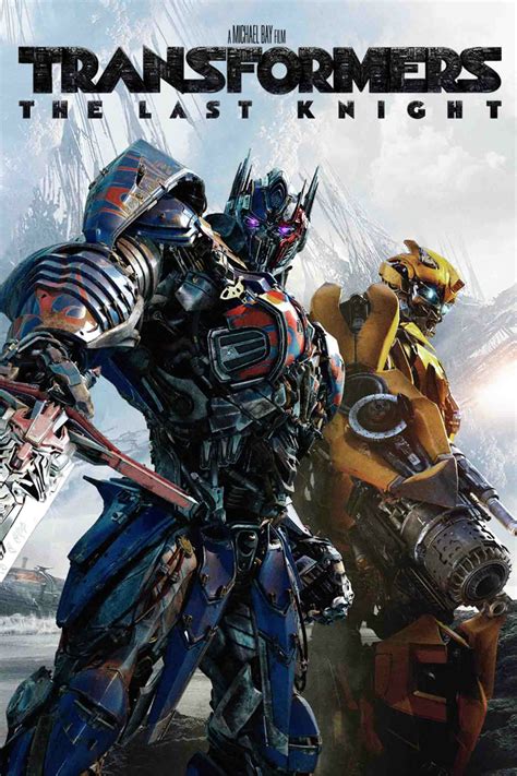 Transformers the Last Knight digital code giveaway (Ends 10/2/2017 ...