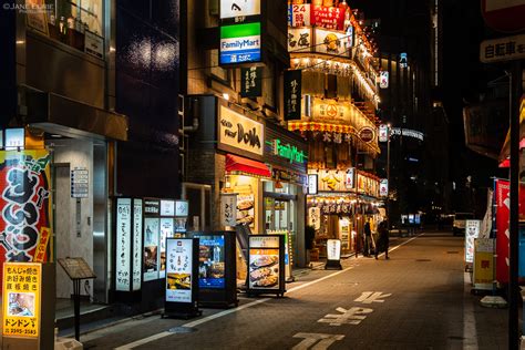 Street Lights, Tokyo – Jane Lurie Photography