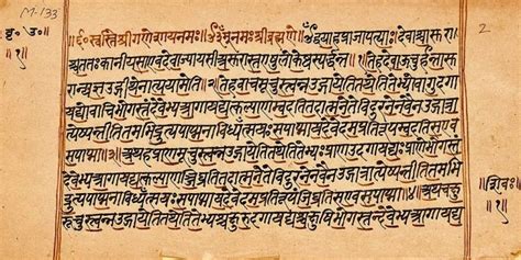 108 Upanishads, the list. - Scientific Monk