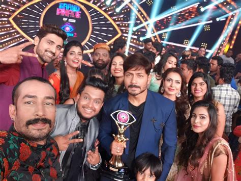 Bigg Boss Telugu 2 finale live updates: Kaushal walks away with winner ...