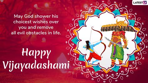 Happy Vijayadashami 2019 Greetings: WhatsApp Stickers, Maa Durga GIF ...