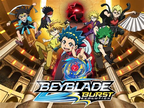 Beyblade Burst Surge Poster