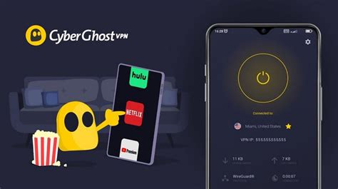 【2024年】CyberGhost VPNのレビュー：この安いVPNを使うべきか？