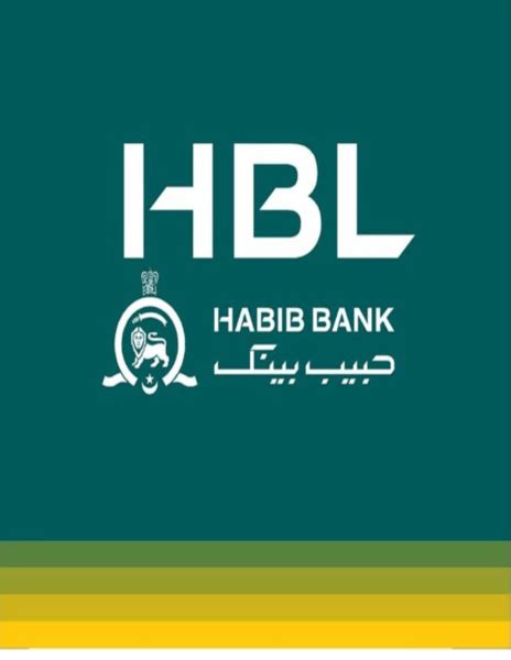 HBL to Sponsor Pakistan Super League