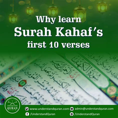 10 Reasons to Learn 10 Verses of Surah Kahaf - Understand Al-Qur'an Academy