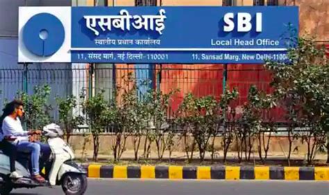 SBI Q1 FY2024 Results: Net Profit Jumps to ₹16,884 Crore, Surges 178% ...