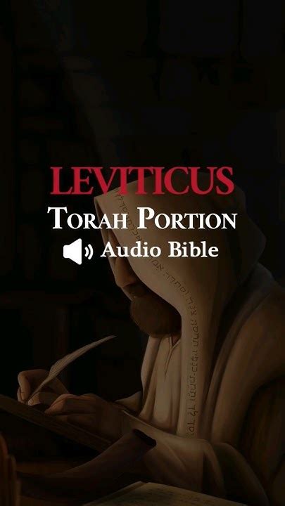 Leviticus: Vayikra | Torah Portion Audio Bible, Every Wed: 7pm UK, 2pm ...