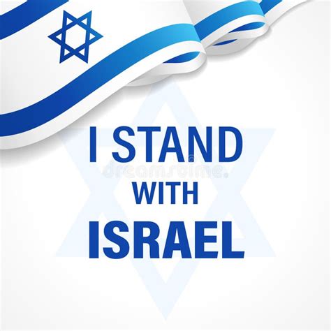 I Stand Israel Stock Illustrations – 22 I Stand Israel Stock ...