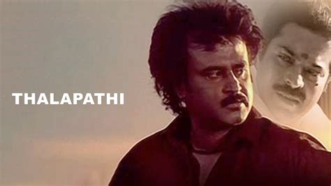 Watch Thalapathi (1991) Full Movie Online - Plex