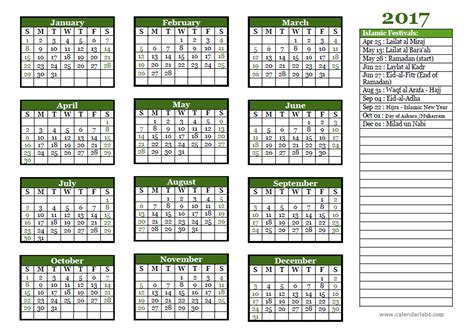 2017 Islamic Festivals Calendar Template - Free Printable Templates