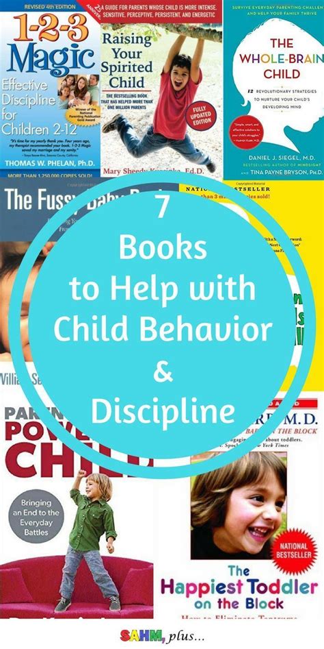 Books to Help With Child Behavior and Discipline | SAHM, plus... | Kids ...