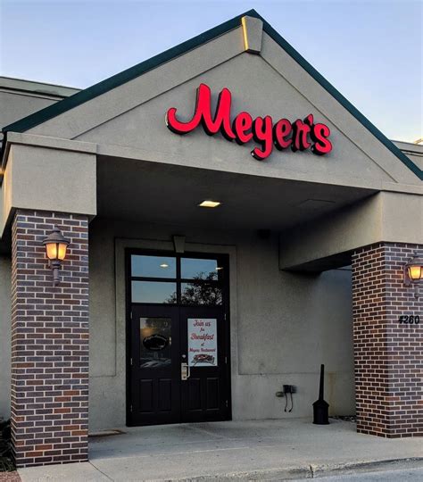 Meyer's Restaurant & Banquet Hall | 4260 S 76th St, Greenfield, WI ...