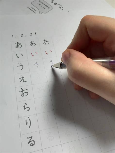 PRINTABLE Japanese Hiragana Practice Sheets, Tracing Worksheets ...