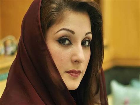 Maryam's petition on removal of name from ECL on Jan 15