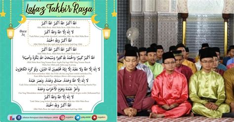 Takbir Raya Aidilfitri : Lafaz, Bacaan Rumi Serta Maksud