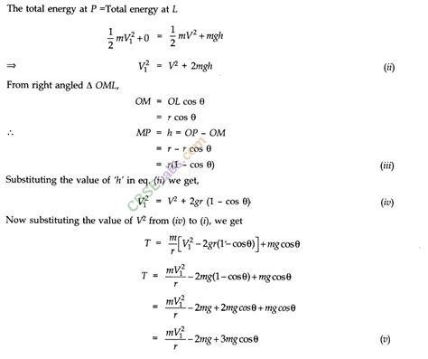 Law of Motion Class 11 Notes Physics Chapter 5 - Learn CBSE