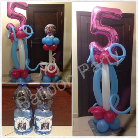 Happy 5th birthday | Birthday balloon decorations, Balloon decorations ...