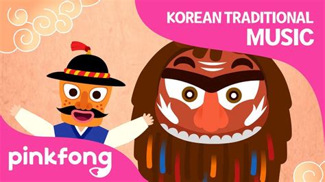 The Lion | Korean Traditional Music | Pinkfong Songs for Children - YouTube