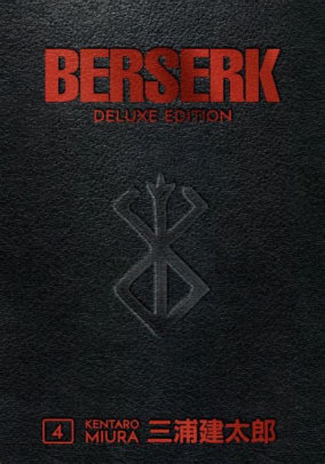 BERSERK DELUXE EDITION HC VOL 04 - Gosh! Comics