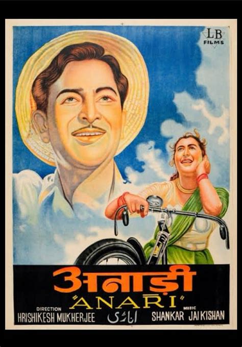 Anari (1959) | Film posters vintage, Movie posters vintage, Old ...