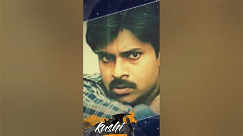 But_i_don't_care | pawan kalyan kushi movie dialogues | one & only ...