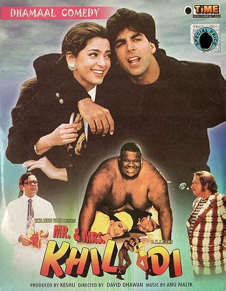 Amazon.in: Buy Mr. & Mrs. Khiladi VCD Cast: Akshay Kumar, Juhi Chawla ...