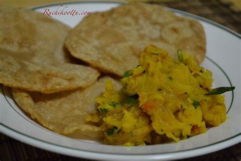 Poori Bhaji Recipe Andhra Style | Sante Blog