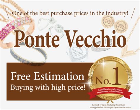 Where to Sell Ponte Vecchio Jewelry | High Price Purchase | JEWEL CAFE ...