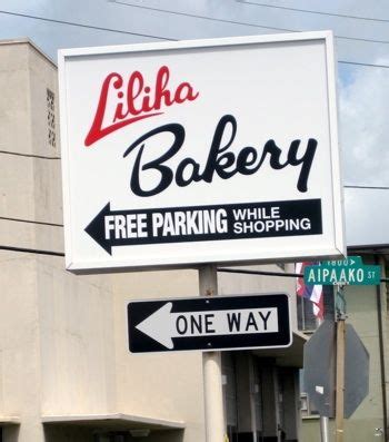 Liliha Bakery, Honolulu, Hawai'i. Home of the delicious, "Coco Puffs".