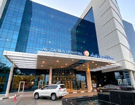 Al Zahra Hospital, Dubai - Doctor List, Address, Appointment | Vaidam.com