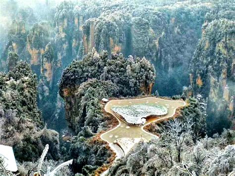 Zhangjiajie National forest park , Avatar mountain, Yuanjiajie area ...