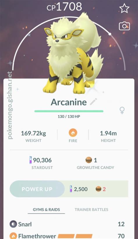 Arcanine - Pokemon Go