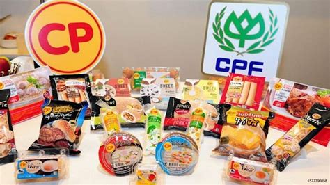 Thailand’s CP Foods wants to expand in 17 foreign markets | WATTAgNet ...