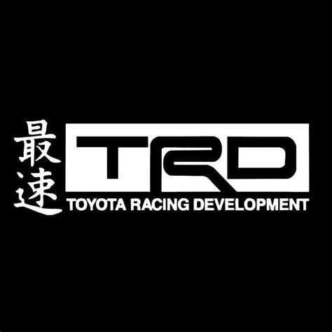 Trd Toyota Logo Clipart Jpg